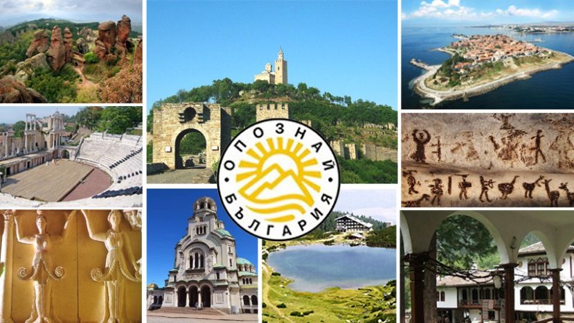 100 национальных туристических объектов Болгарии