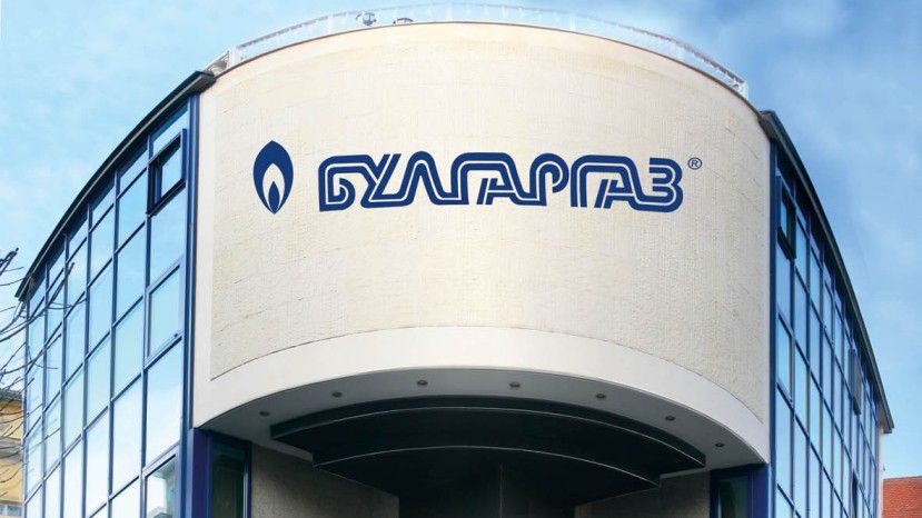 «Булгартрансгаз» прогнозирует 40-процентный рост потребления газа в Болгарии