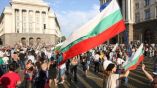 РКИЦ подготовил ко Дню освобождения Болгария насыщенную программу