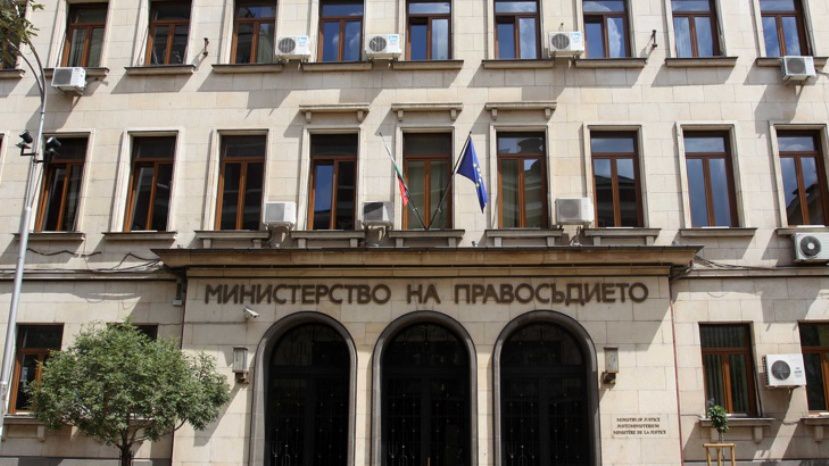 В Болгарии начинается европейская миссия независимого анализа и оценки прокуратуры