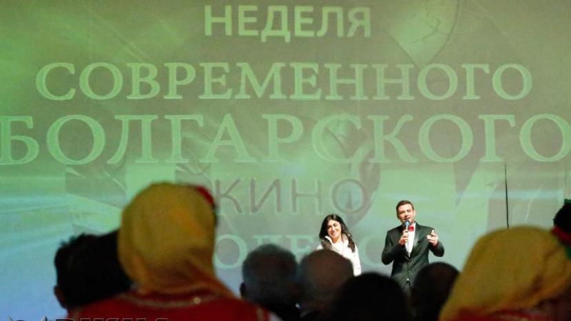 В Одессе открылась Неделя болгарского кино