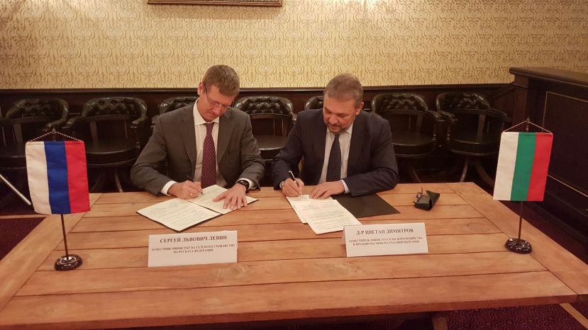 Болгария и Россия подписали протокол о сотрудничестве в области сельского хозяйства