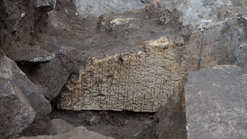 Уникальная находка археологов раскрыла имя первого мэра Пловдива