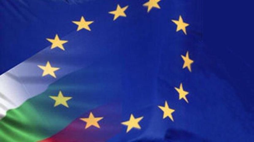 Европарламент увеличил средства в приоритетных для Болгарии областях