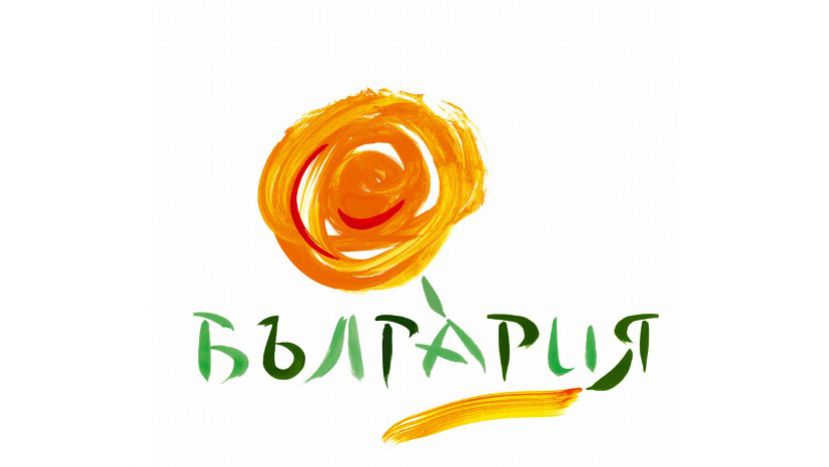 В Москве прошел туристический форум между представителями Болгарии и Северо-Западного округа РФ