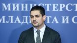 Министр спорта Болгарии подал в отставку