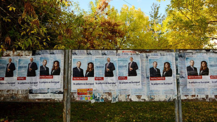 Болгарские социалисты всех больше тратят на рекламу своего кандидата в президенты