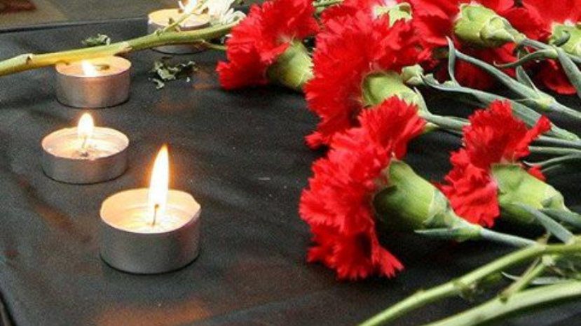 Посольство России в Болгарии открывает книгу соболезнований