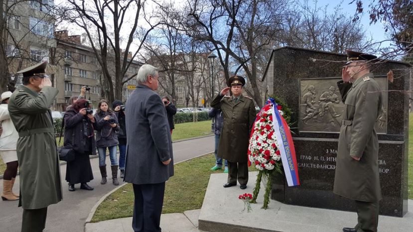 В Софии отметили День дипломатического работника России