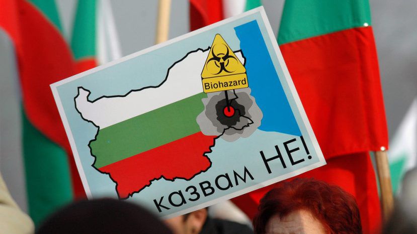 В Болгарии начинается сбор подписей против восстановления проекта «Бургас-Александруполис»