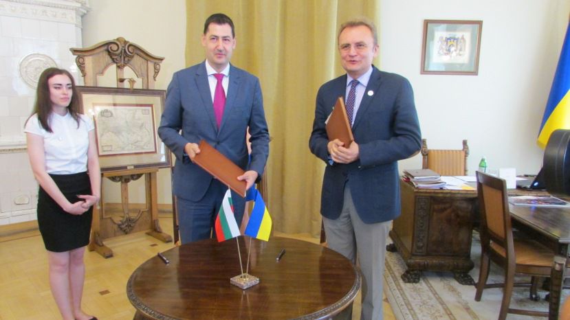 Львов и Пловдив подписали Соглашение о сотрудничестве