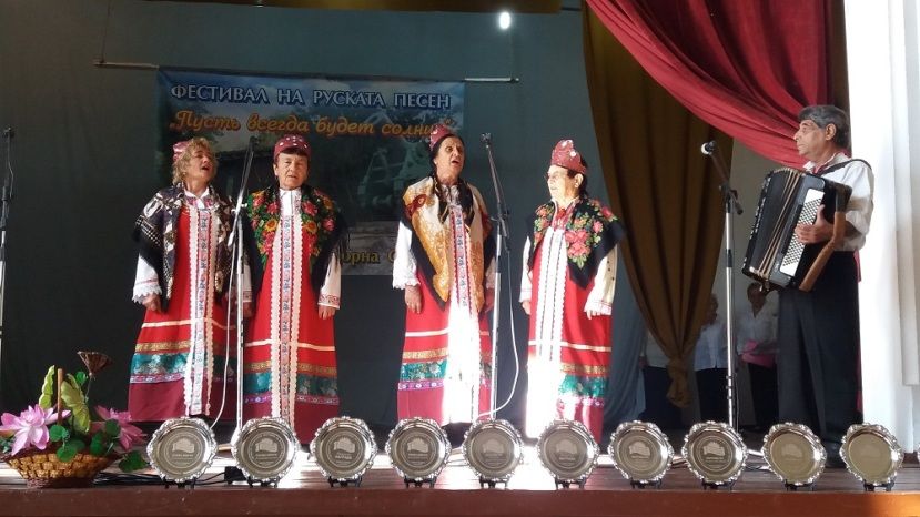 Четвъртият регионален фестивал на руската песен се проведе в Свищовско