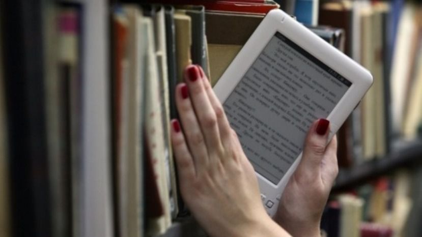 Читатели библиотеки РКИЦ теперь имеют доступ к тысячам электронных книг