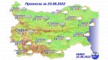 Прогноз погоды в Болгарии на 23 августа