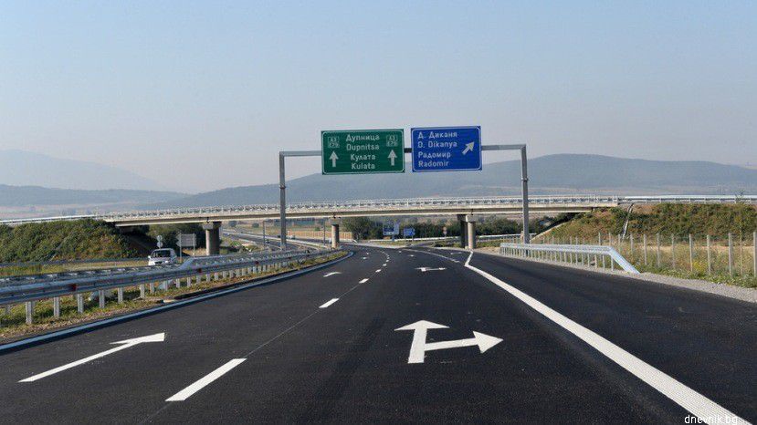 Качество дорог в Болгарии хуже, чем в Камбодже