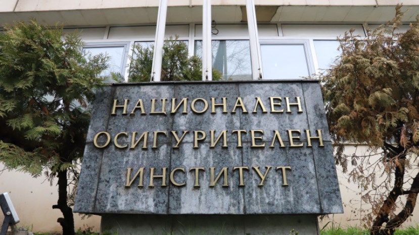 НОИ: Планирано е изплащането на руските пенсии в България