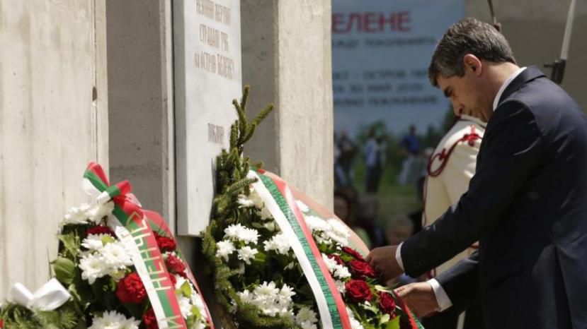 Президент Болгарии: Пришло время узнать истину о тоталитарном режиме