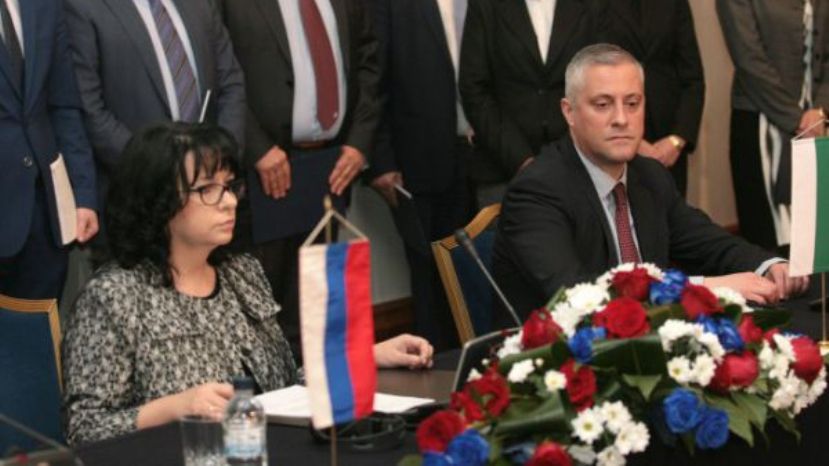 Болгаро-российская комиссия обсудила упрощение визового режима