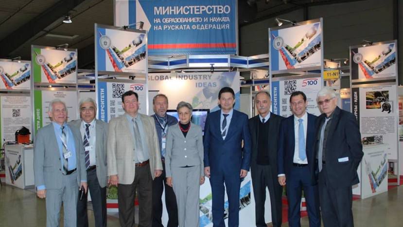 Минобрнауки России участвует в Международной технической ярмарке в Пловдиве