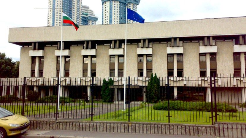 посольство Болгарии в Москве