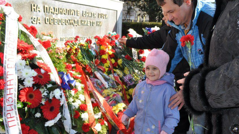 В Бургасе отметили 138-летие Освобождения