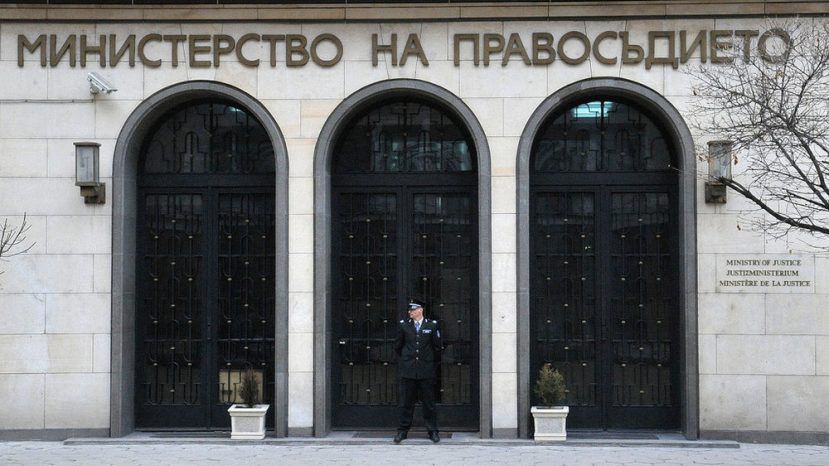 Министерство правосудия подготовило изменения против краж фирм в Болгарии