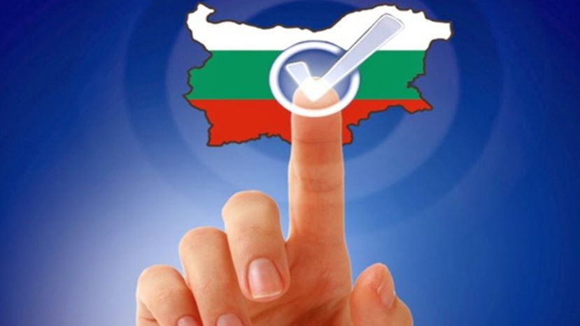 В Болгарии начинается предвыборная президентская кампания