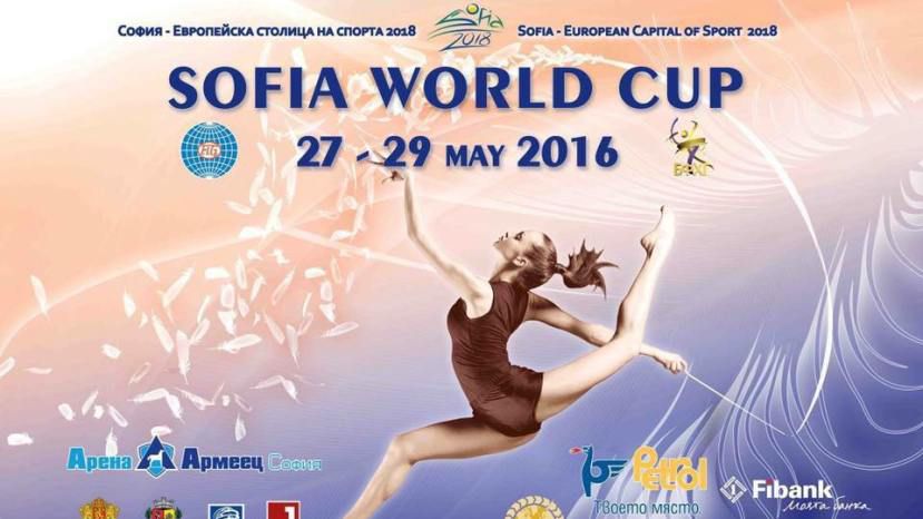 Российские гимнастки все же примут участие в Кубке мира в Софии