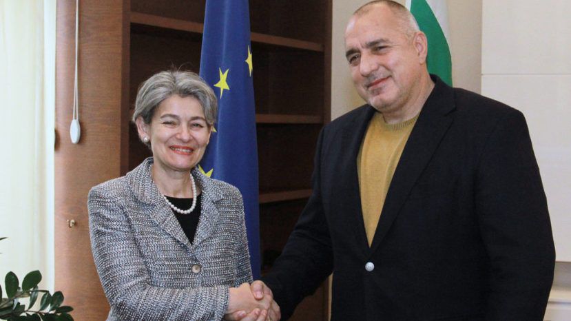 Болгария выдвинула на пост генсека ООН гендиректора ЮНЕСКО Ирину Бокову