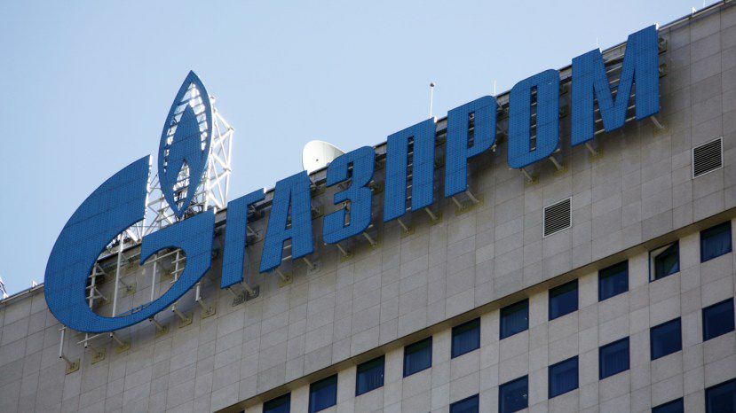 ЕС обвинил «Газпром» в нарушении конкуренции при поставках в Болгарию