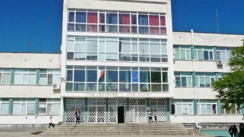 Россиянин подал ложный сигнал о минировании гимназии в Бургасе