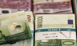 Печатницата на БНБ вече може да печата евробанкноти