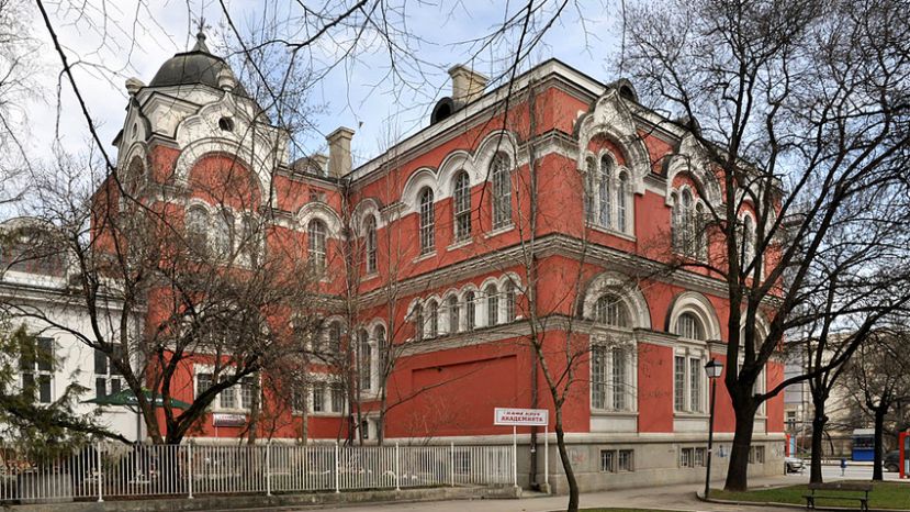 120 лет Национальной академии художеств Болгарии