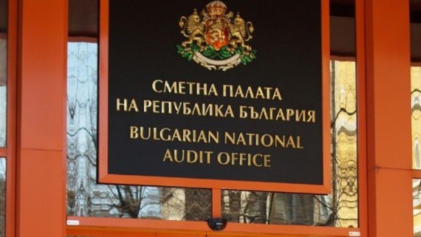Счетная палата: В Болгарии нет условий для качественного профессионального образования