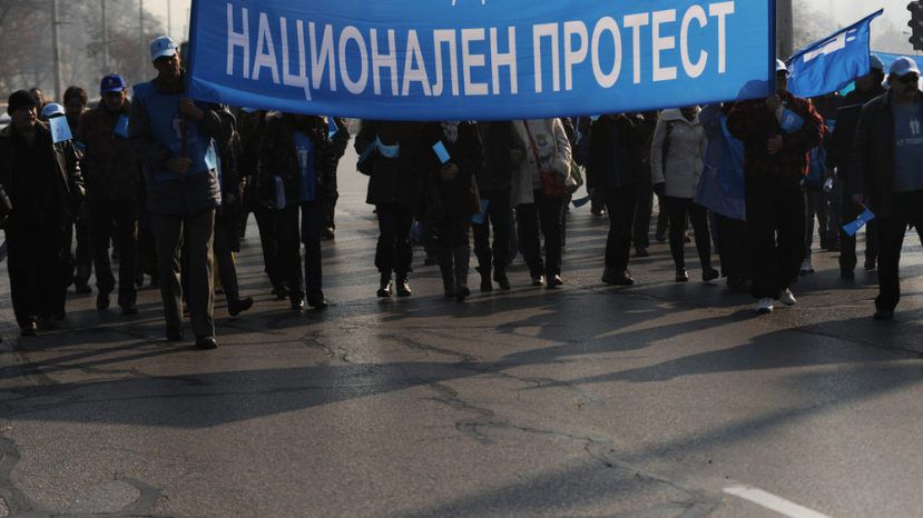 В Болгарии предлагают разрешить чиновникам участвовать в стачках
