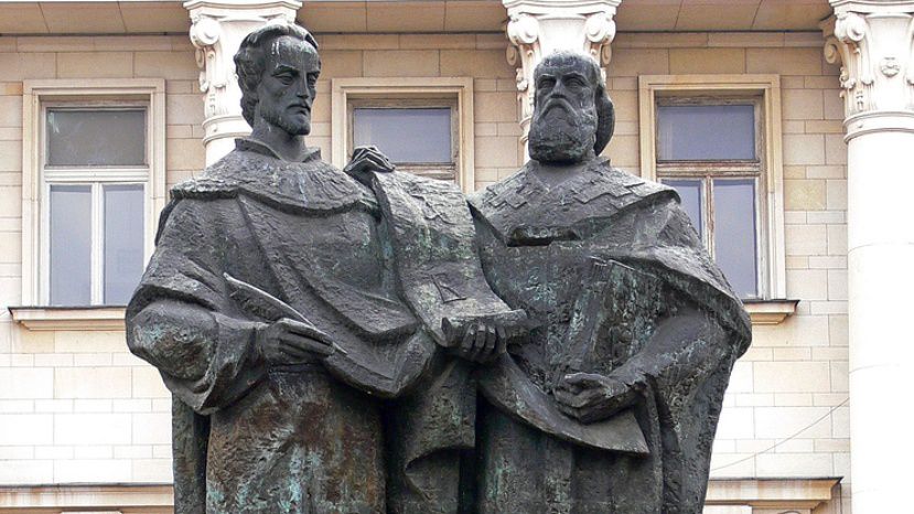 Книгу о появлении в России первого памятника Кириллу и Мефодию издали в Софии