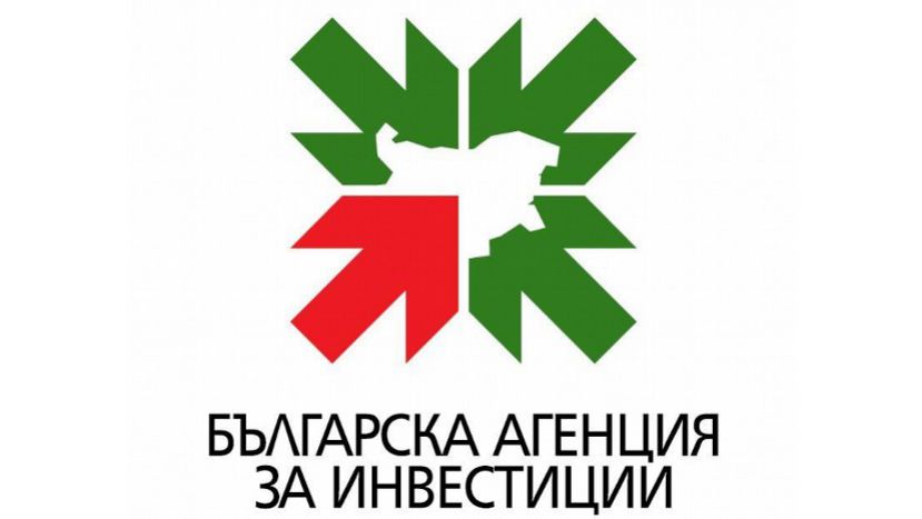 Болгарское агентство по инвестициям