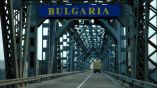 ОЛАФ съобщава за установена измама в българските митници