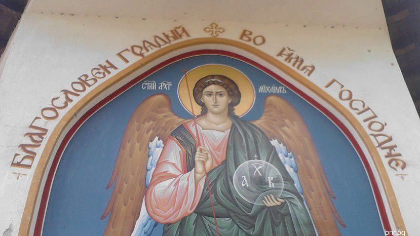 Чекотинският манастир „Свети Архангел Михаил” – пазител на българското слово и писменост