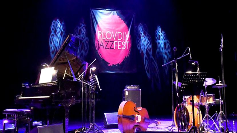 Започва „Пловдив джаз фест – 2016“