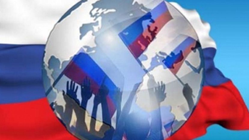 В Софии пройдет Всемирный молодежный форум российских соотечественников