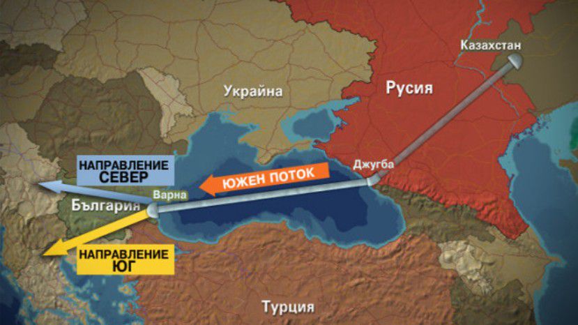 REGNUM: България иска да спечели част от украинския газов транзит