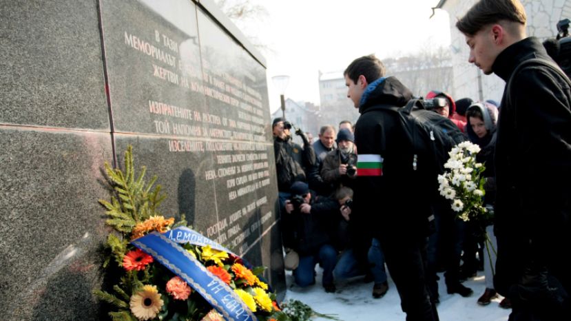 Десятки болгар почтили память жертв коммунистического режима