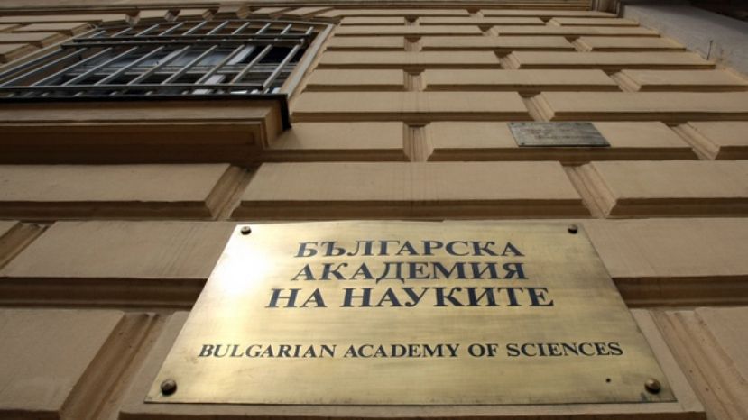В Болгарии количество ученых сокращается