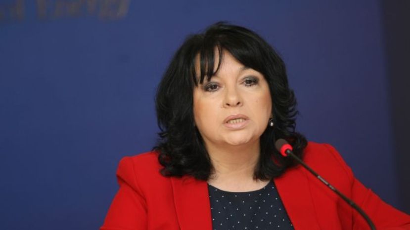 «Газпром» и Минэнерго Болгарии обсудили поставки газа в страну в длительной перспективе