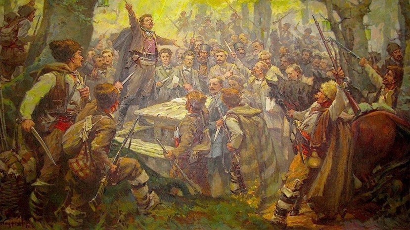 Ден на освобождението 