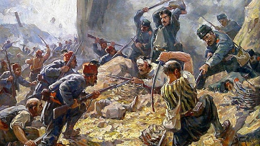 Ден на освобождението 