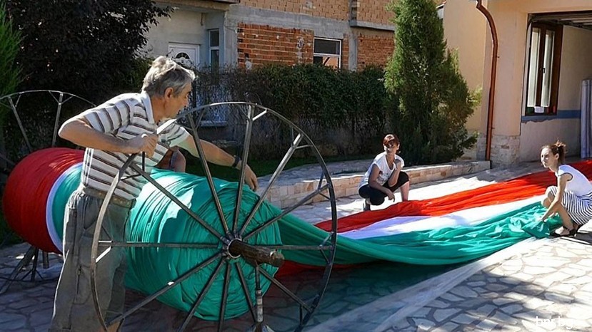 българското знаме