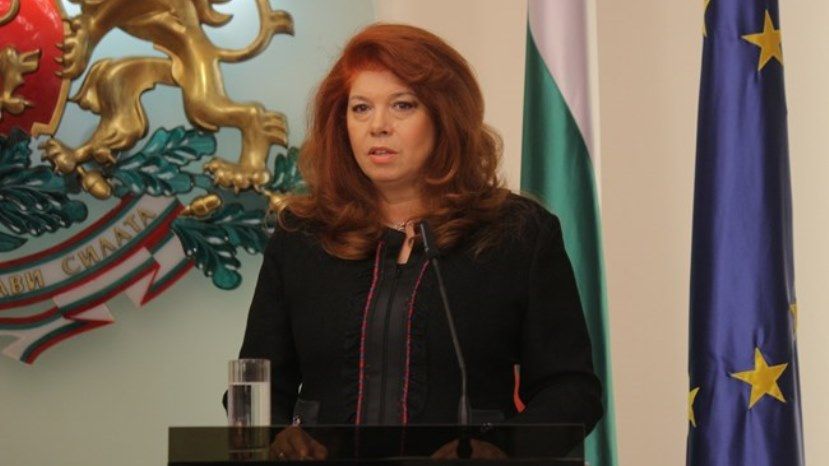 Вице-президент Болгарии призвала изменить Закон о болгарском гражданстве
