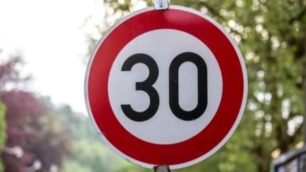 В центре Софии с февраля максимальная скорость автомобилей будет 30 км/ч